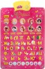 Электронный обучающий плакат "Академия принцесс"